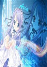 残颜公主