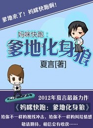 又哭又笑又爱你