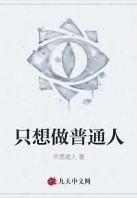 高考后,带着种子系统去参军