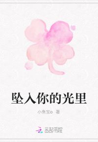 封号斗罗才来个系统