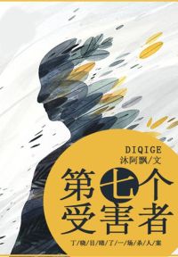 西游：幕后boss竟是我自己