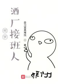 我的法宝能无限升级