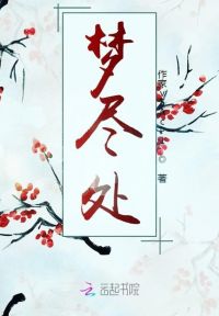 武道无敌从鹰爪功开始
