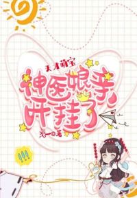 无限：从诡异三国开始屠宰世界