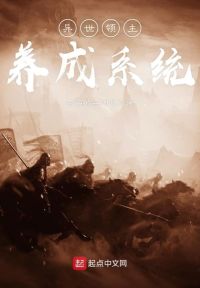 娘子,且慢