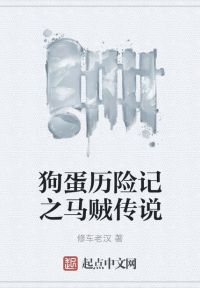 在大雍努力升官的日子