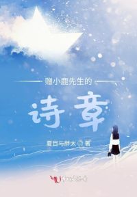 修仙：从囤积物资开始