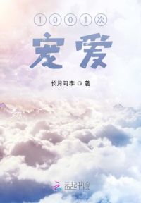 反派师尊,重生女帝天天都想刀我