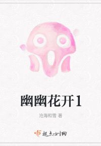 全职法师之开局召唤千仞雪