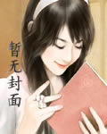 h金庸人物2