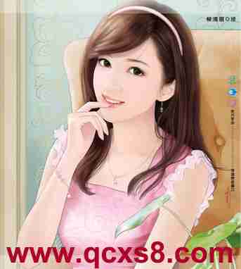 乡艳村妇野性难驯：乡村小混蛋