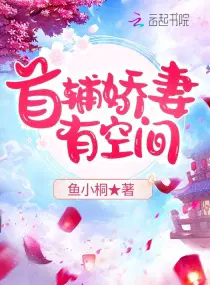 御兽从零分开始
