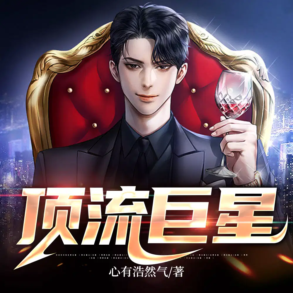 从观众席走上舞台,吓懵现场歌手