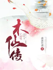 娱乐：我实在太想进步了