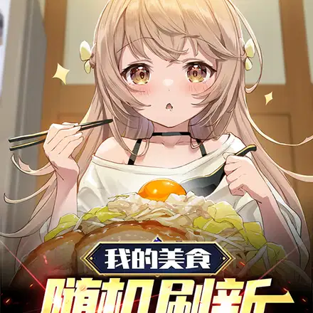 卖爆辣烤翅,地点竟在肛肠医院