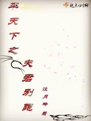 让你当律师,你把法官送进去了？顾晨陈洋