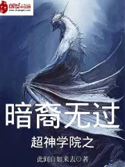 酒剑四方