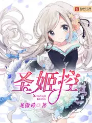 青藤心事——中学时代