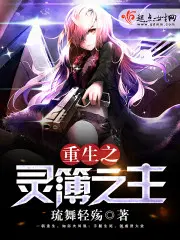 弃子成皇楚嬴宋施施