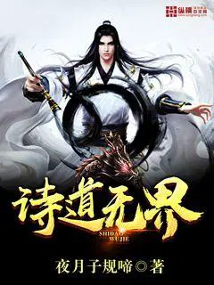 猛的嘞,悍匪系统当警察！