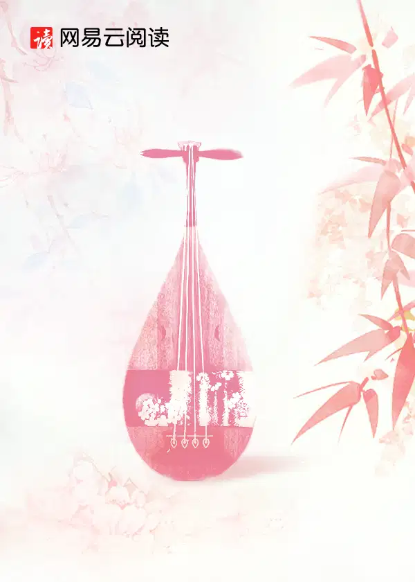 被读心后,剧情崩的妈都不认识了