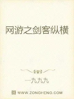 玄学大佬替嫁后,成首富团宠