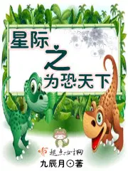 七零年代,退伍糙汉被我带飞暴富姜澄林城远