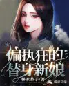 文娱之顶流艺术家