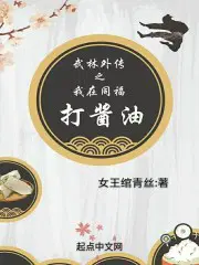 天穹域