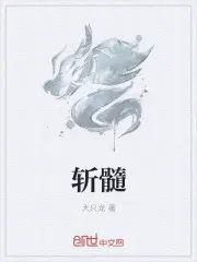 最好的重生
