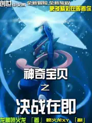 二十四异
