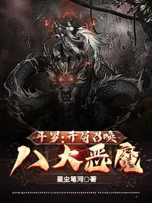 撩疯了！狐系偶像他真的会蛊人！