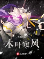 开局流放到北凉,我成了镇北王