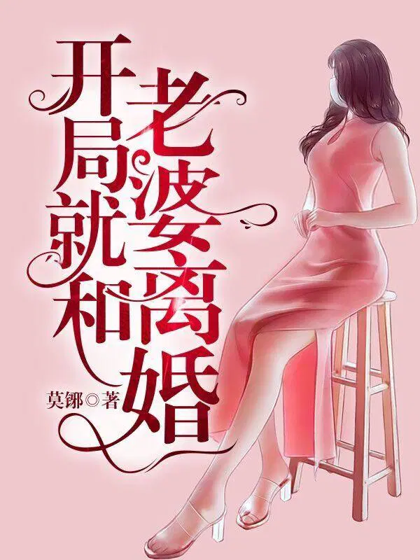 大佬十代单传,我为他一胎生四宝薄宴沉唐暖宁