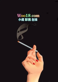 觊觎（高干NPH）_觊觎（高干NPH）作者:萌萌哒鸟