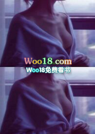 妄她(1V2)_妄她(1V2)作者:褚而上