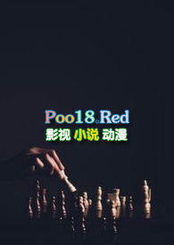 女魔王_女魔王作者:绝仁弃义