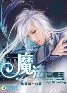 明月真典