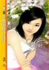 老板难讨好