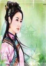 珞璎缤纷