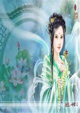 烈火如歌1