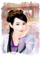 惜之三世泣恋