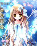 柯南同人之渐渐沉沦