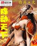 嬉美图