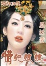 一剪相思