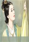 花日绯 驸马圈