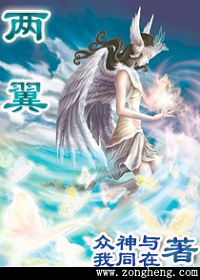 天元-应景小蝶