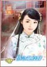 情急乱投医