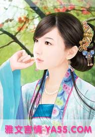 小户嫡女之高门锦绣