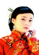 纳帝为妾